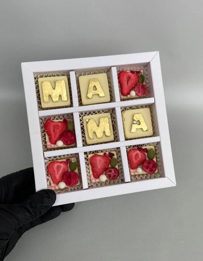 Набор шоколадных конфет Маме