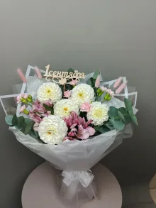 Букет на 1 сентября