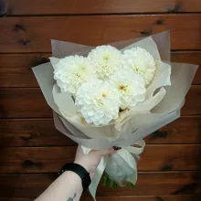 Букет георгинов