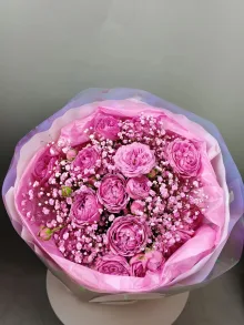 Розовый
